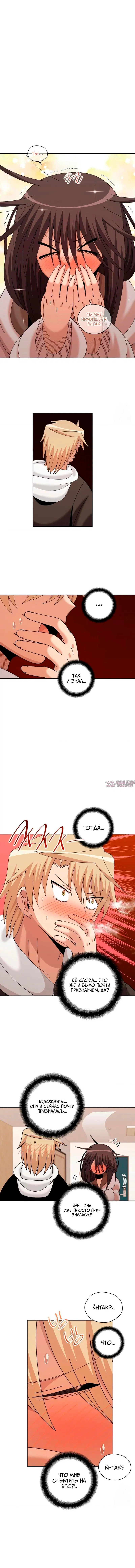 Page 7.000000000