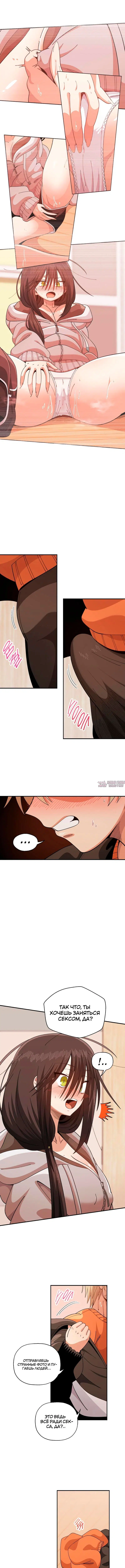Page 8.000000000