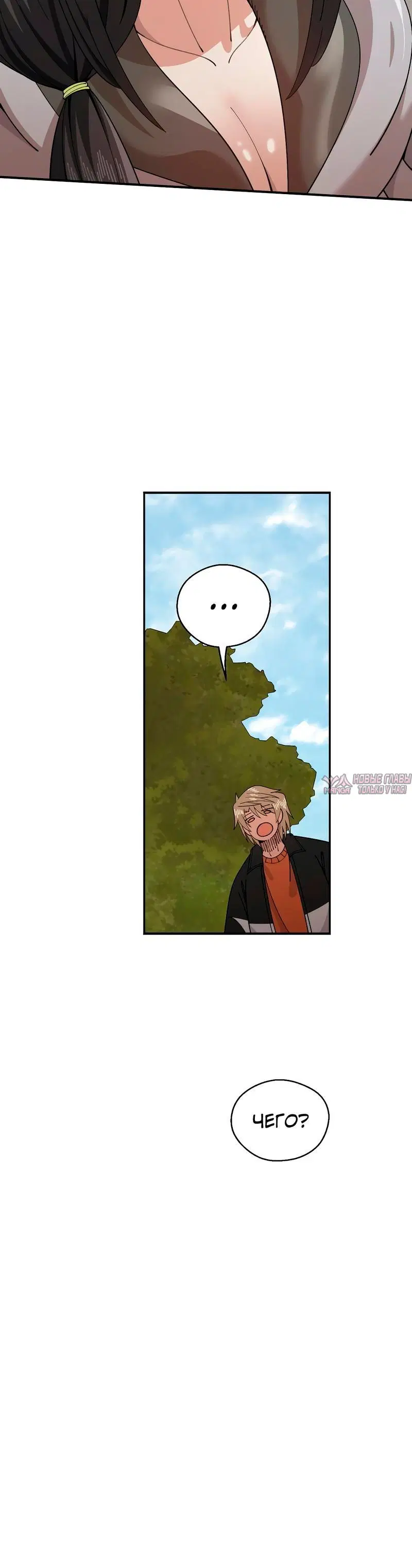 Page 8.001000000