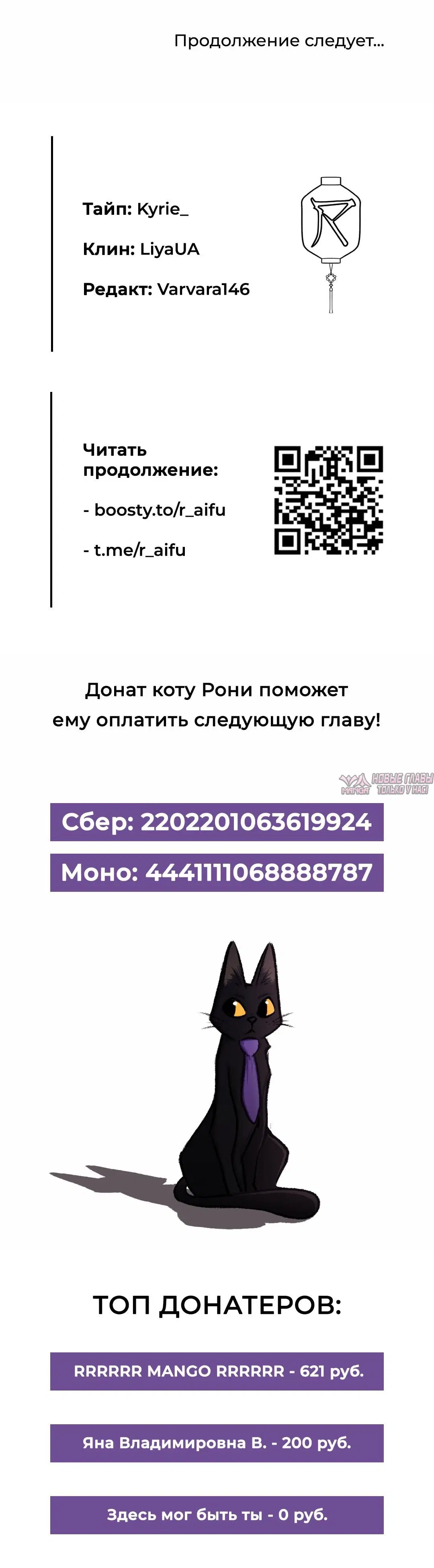 Page 9.000000000