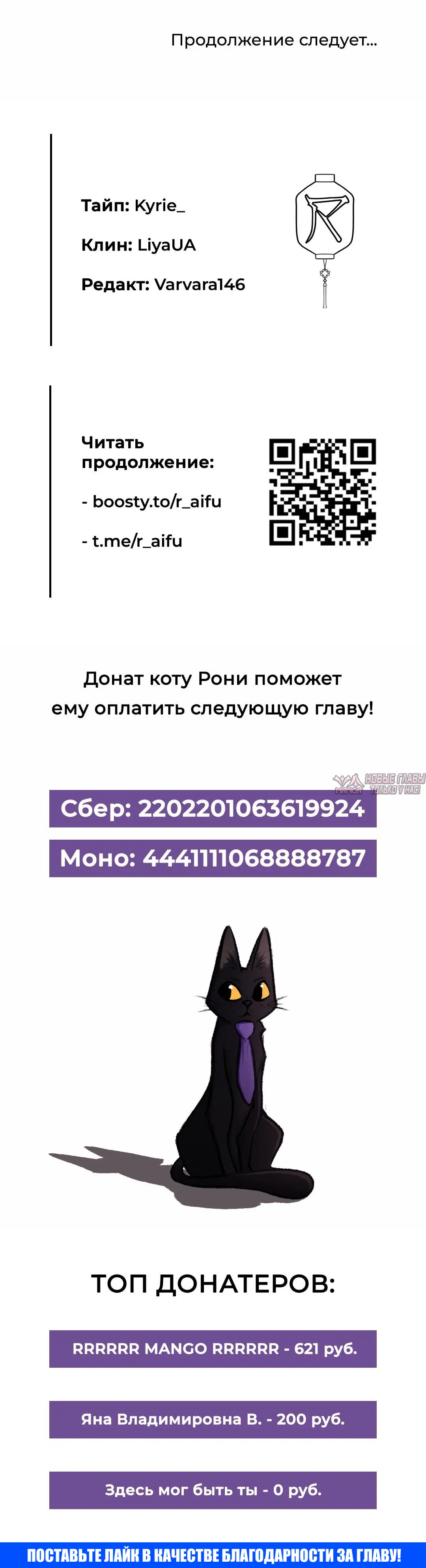 Page 9.000000000
