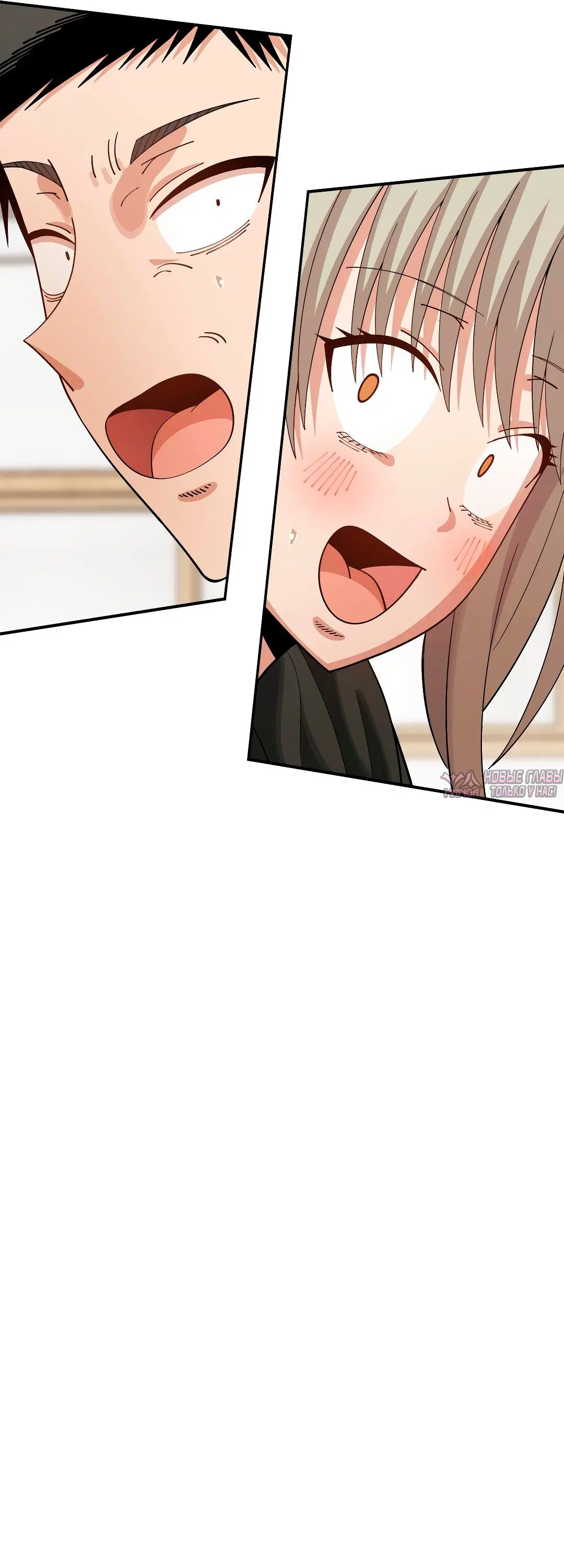 Page 9.000000000
