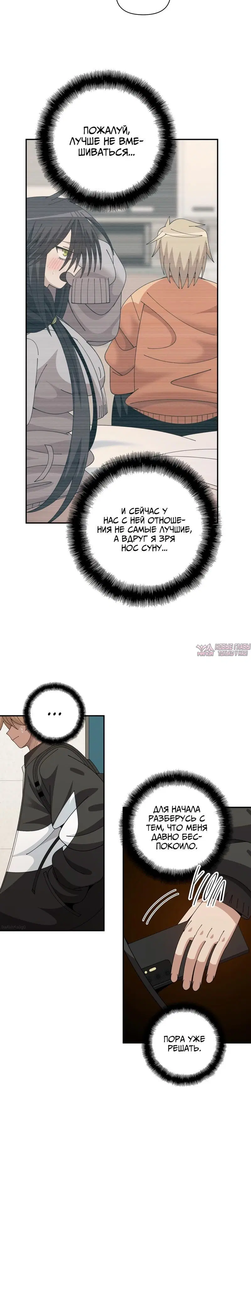 Page 1.001000000