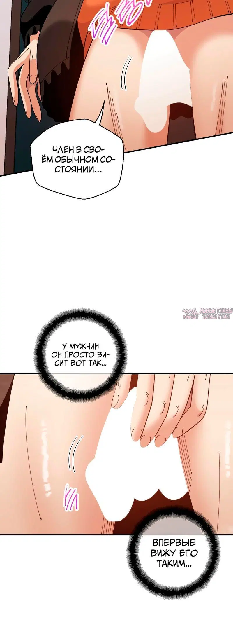 Page 2.001000000