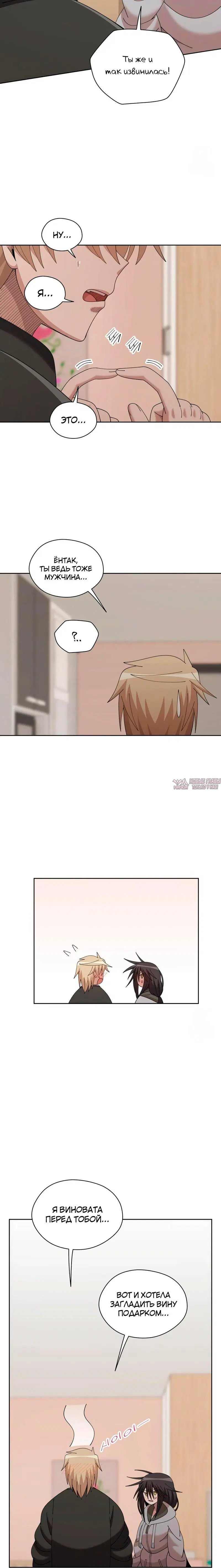 Page 2.001000000