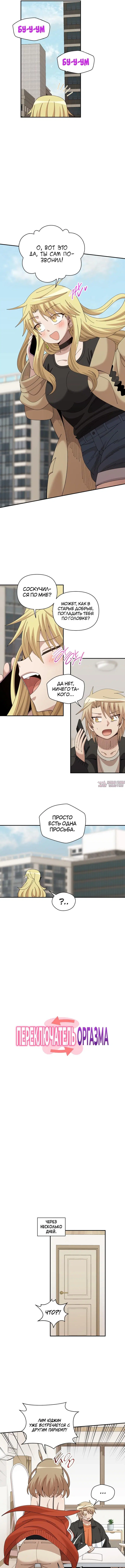 Page 2.000000000