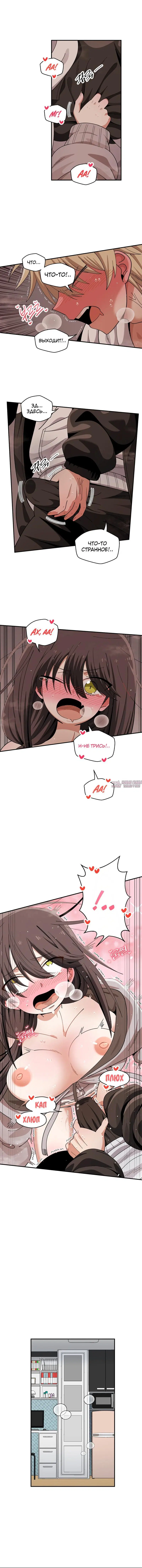 Page 3.001000000