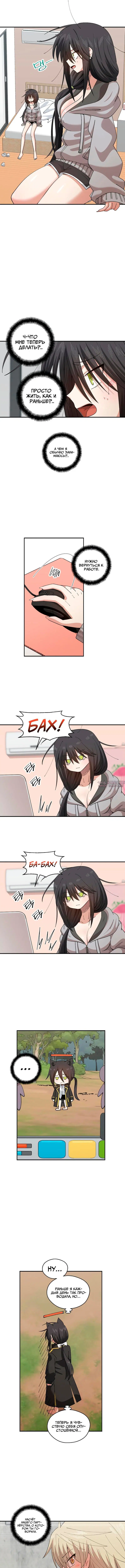 Page 3.000000000