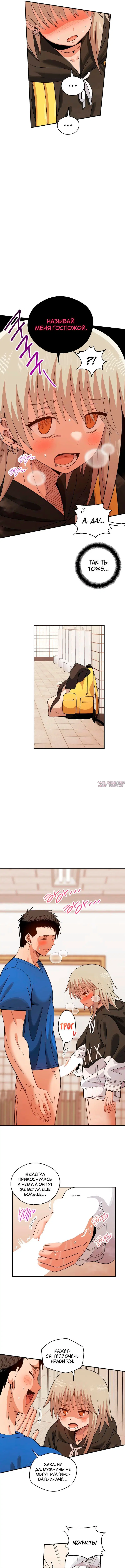 Page 3.000000000