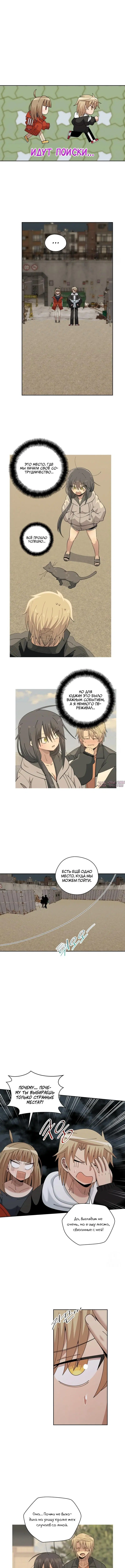 Page 3.000000000