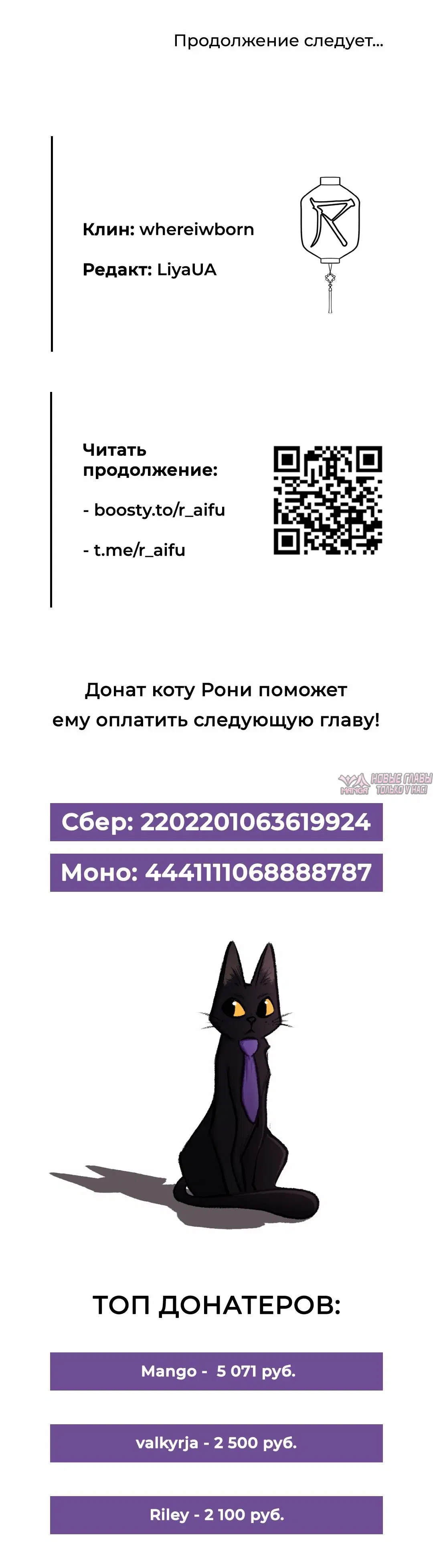 Page 10.000000000