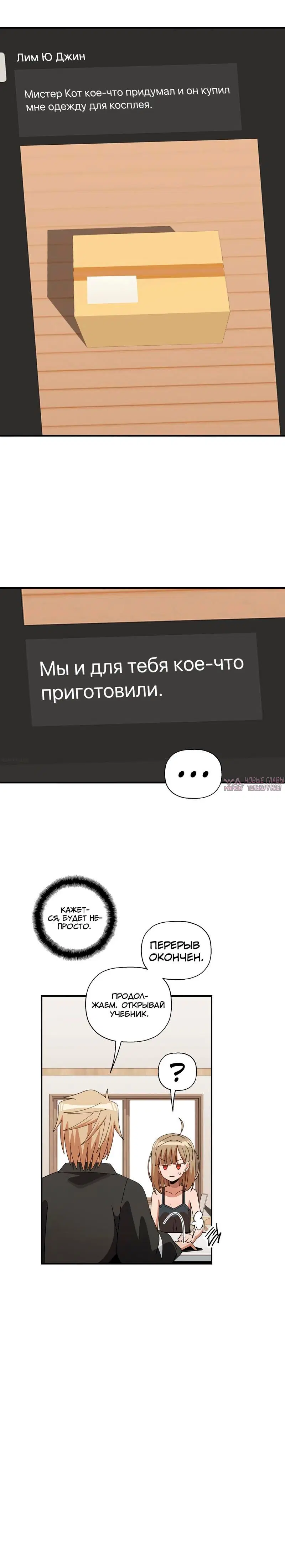 Page 10.000000000