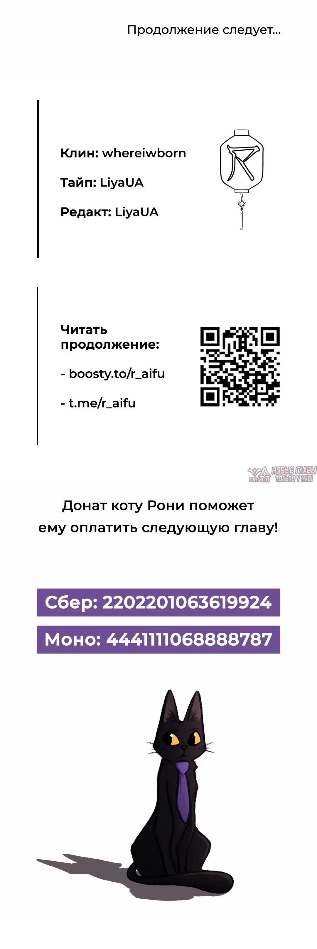 Page 11.000000000