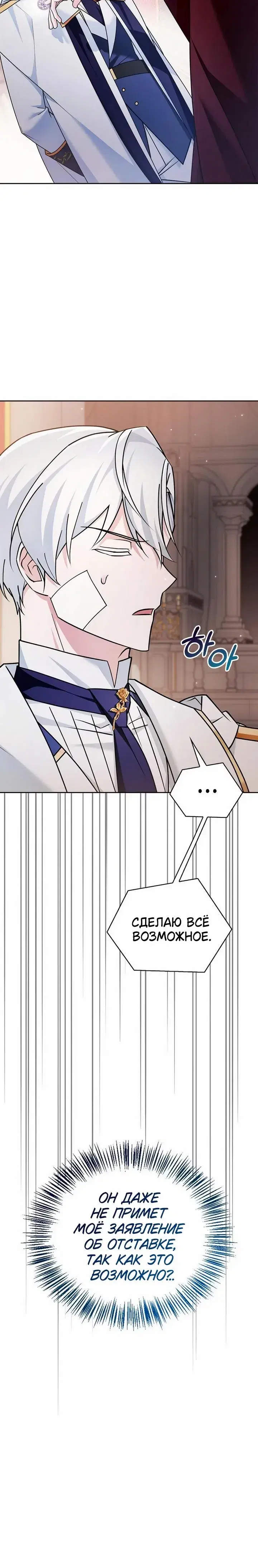 Page 14.001
