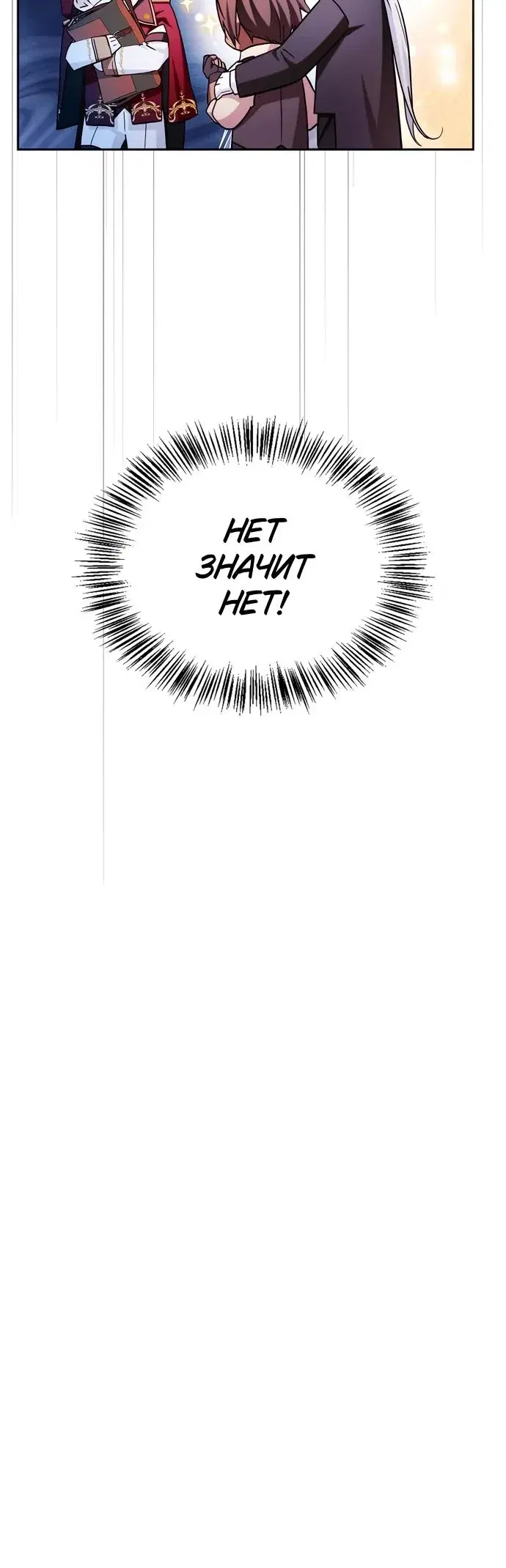 Page 14.001