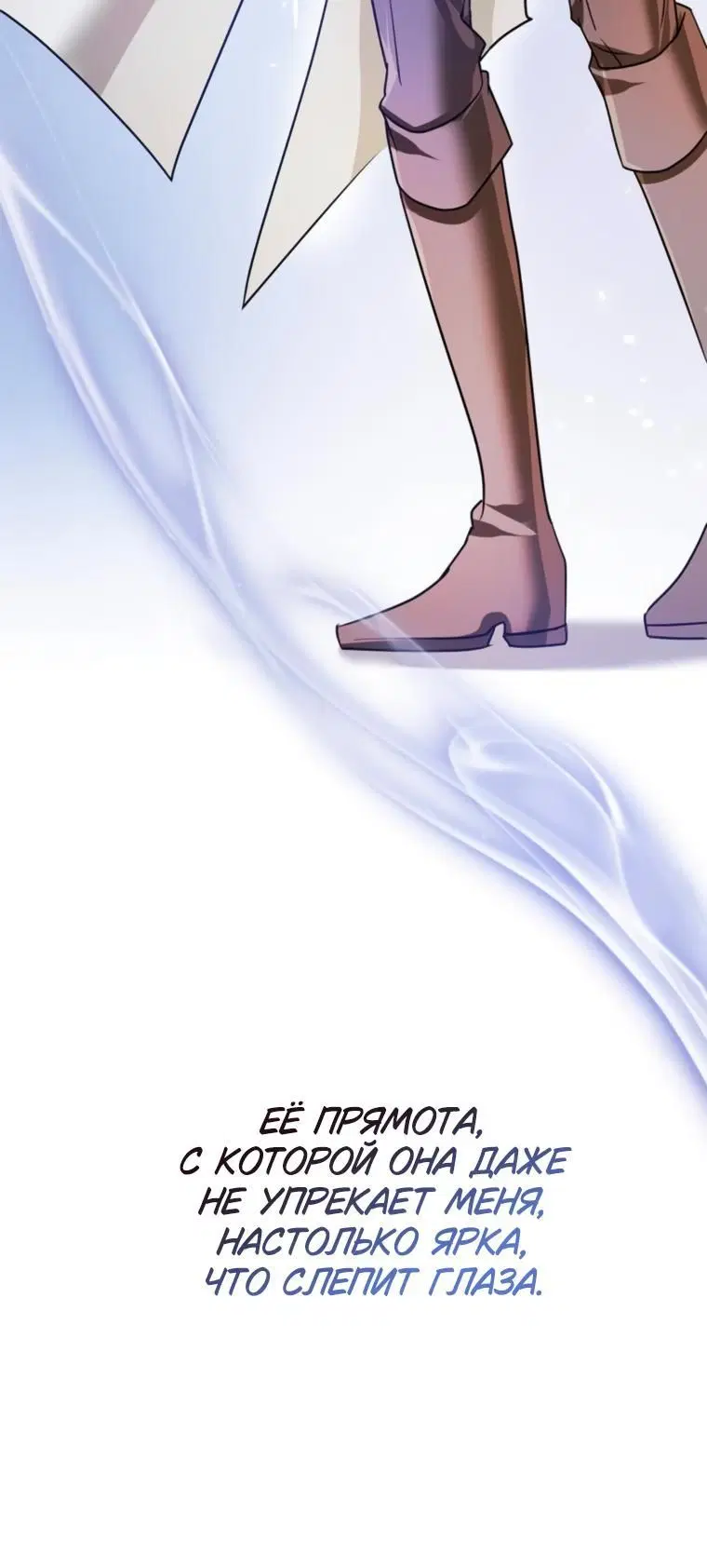 Page 14.001