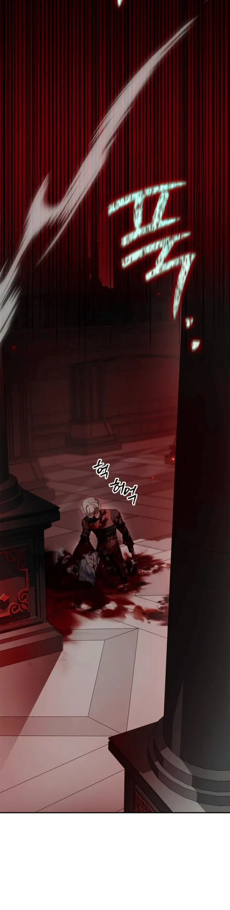Page 14.001