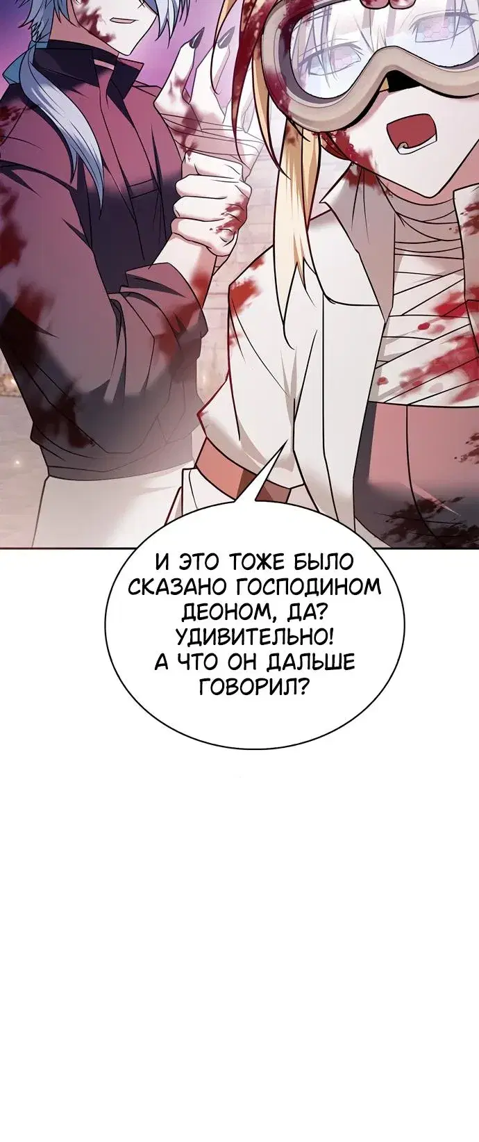 Page 14.001