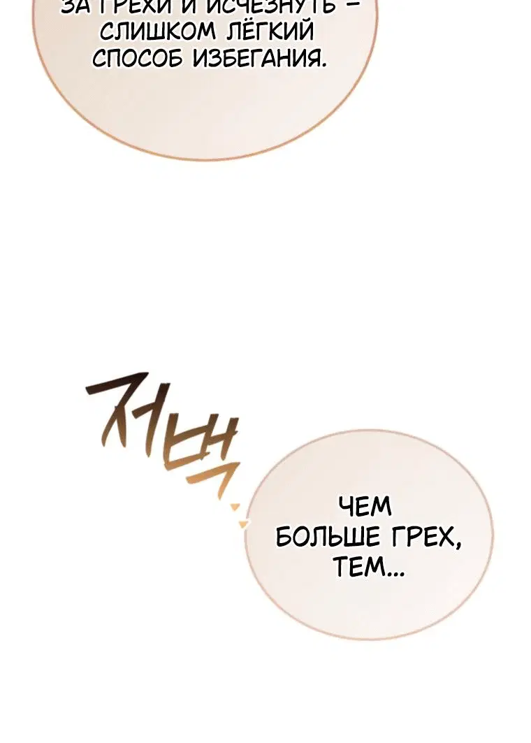 Page 14.001