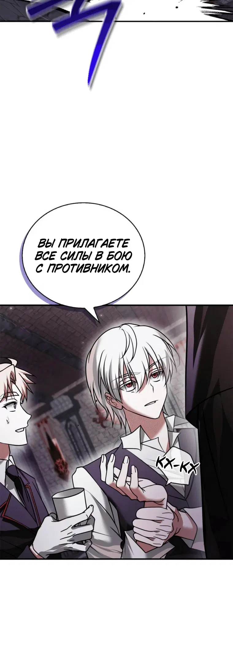 Page 14.001