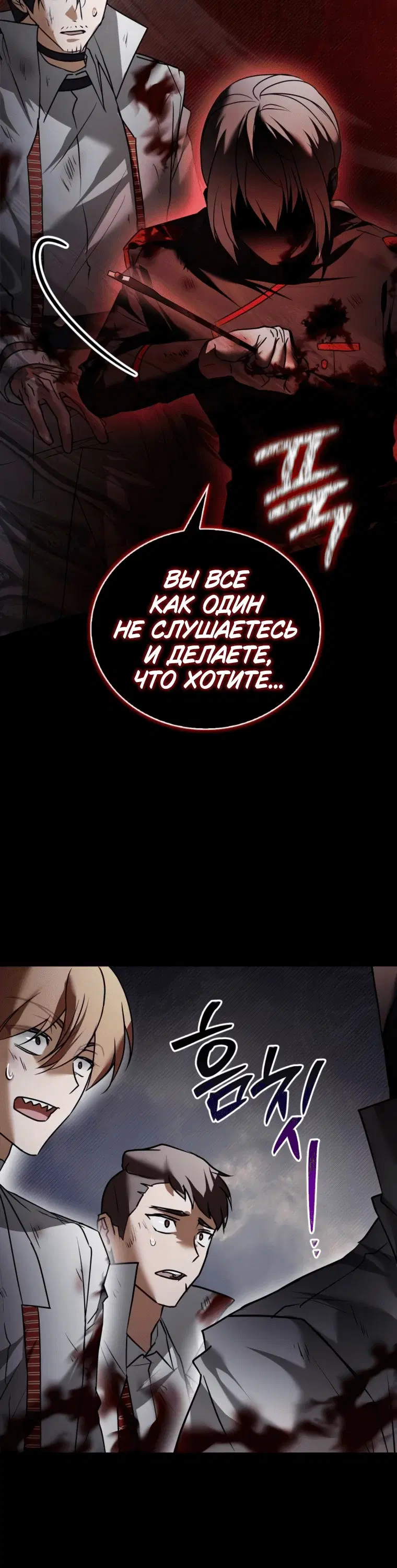 Page 14.001