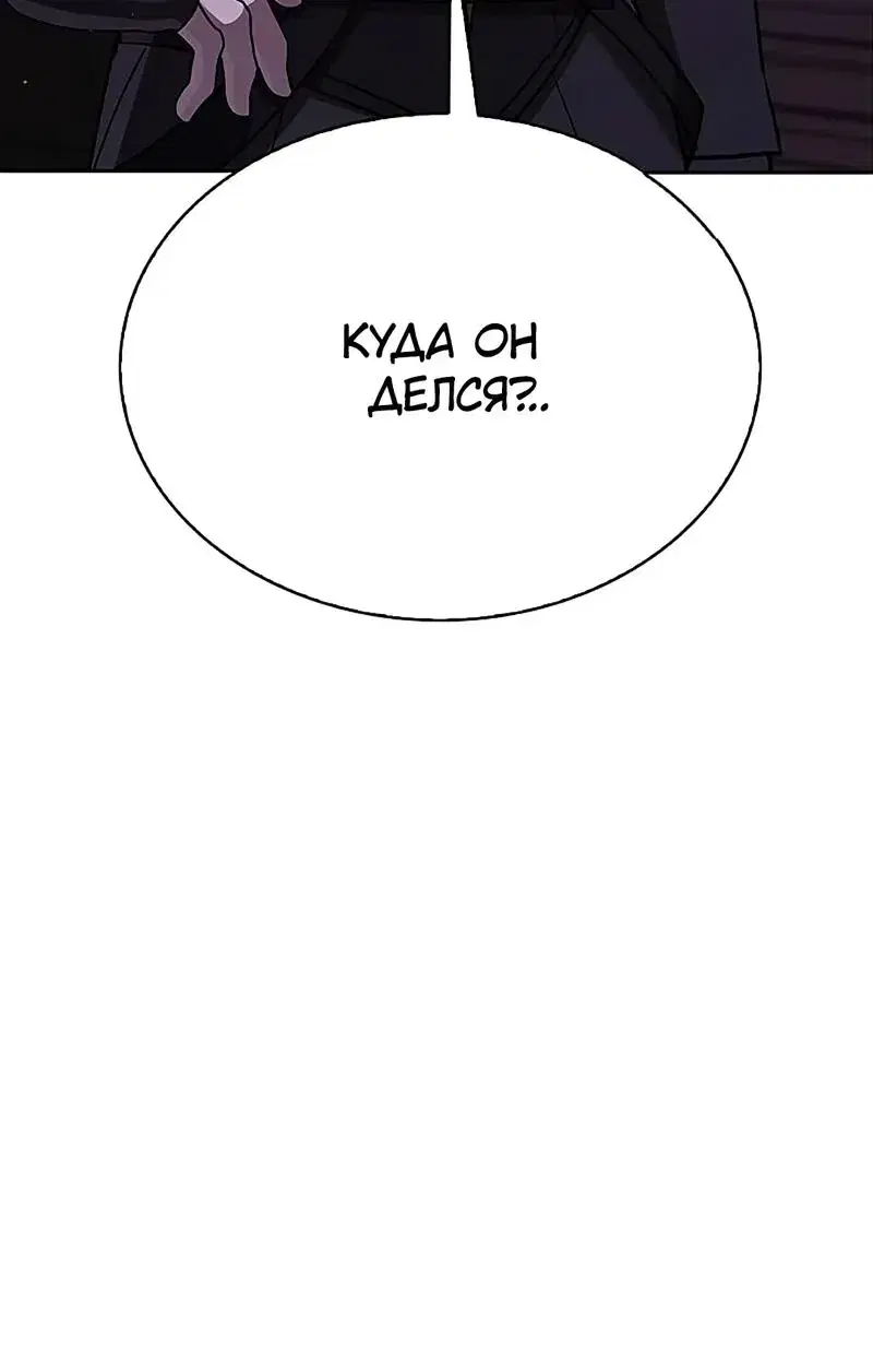 Page 15.001