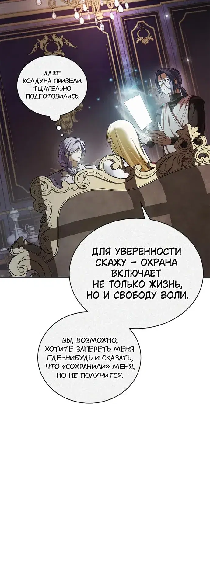 Page 15.001