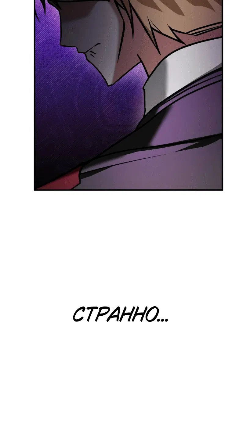 Page 15.001
