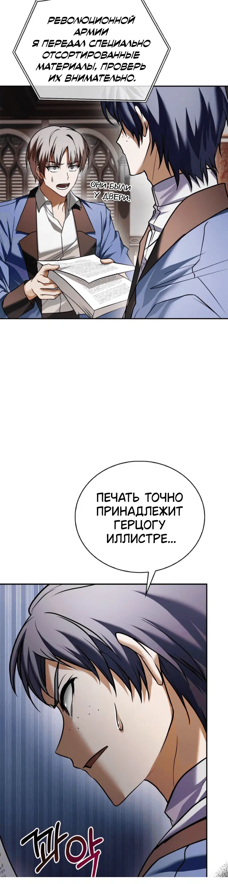 Page 15.001