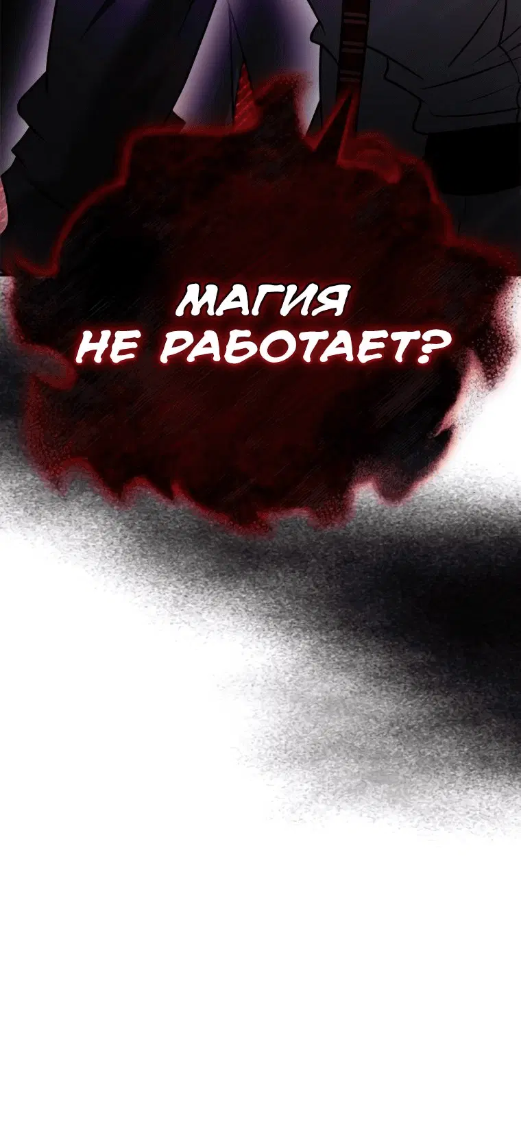 Page 15.001