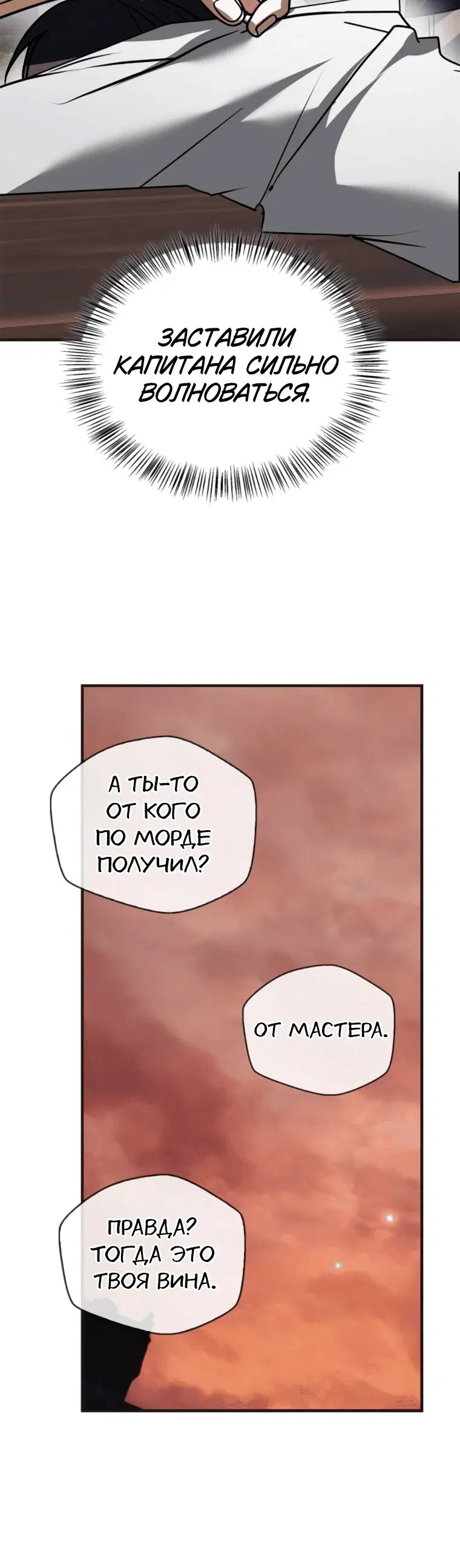 Page 15.001