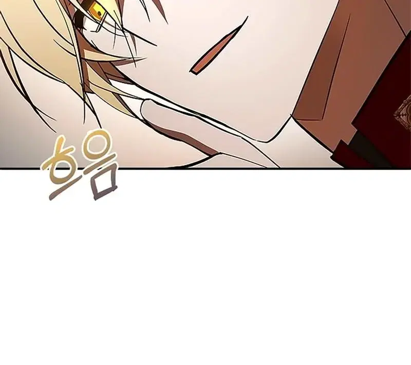 Page 16.001