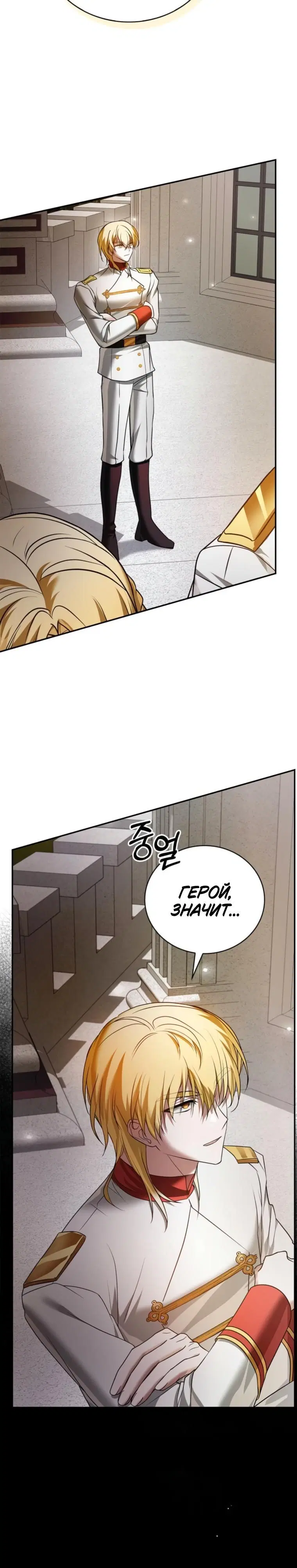 Page 16.001