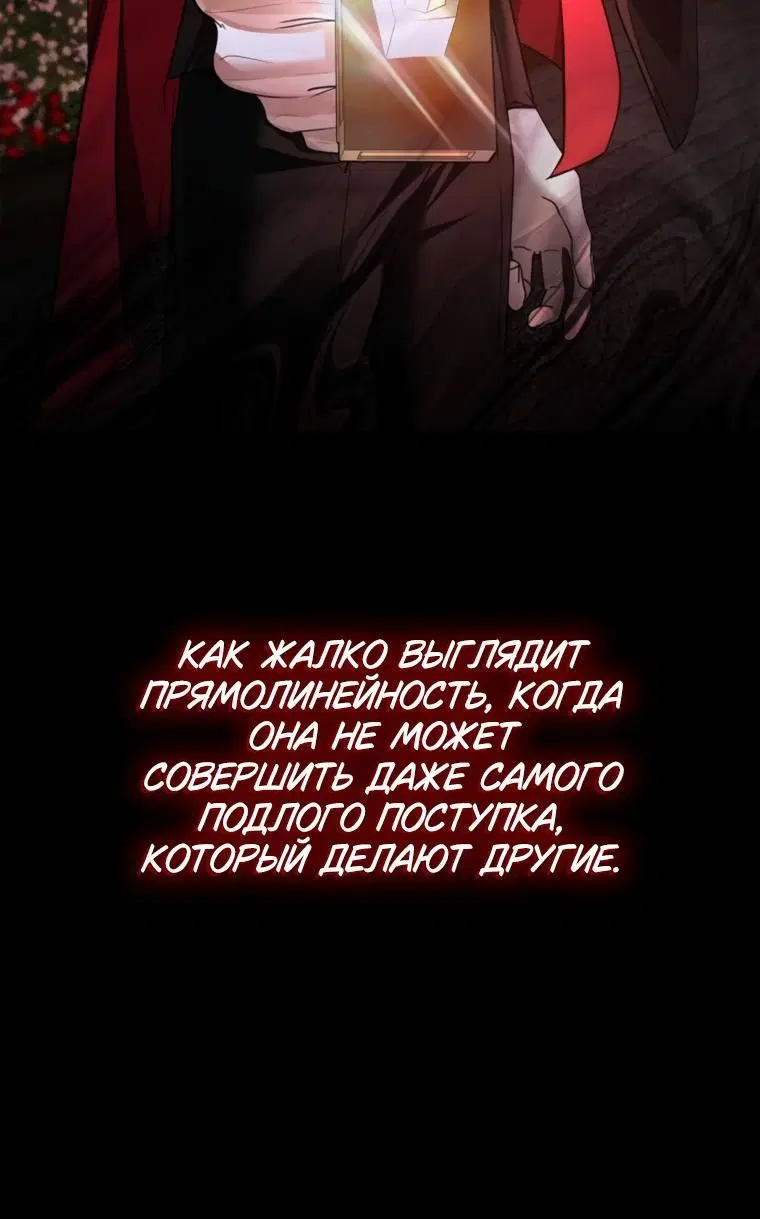 Page 16.001