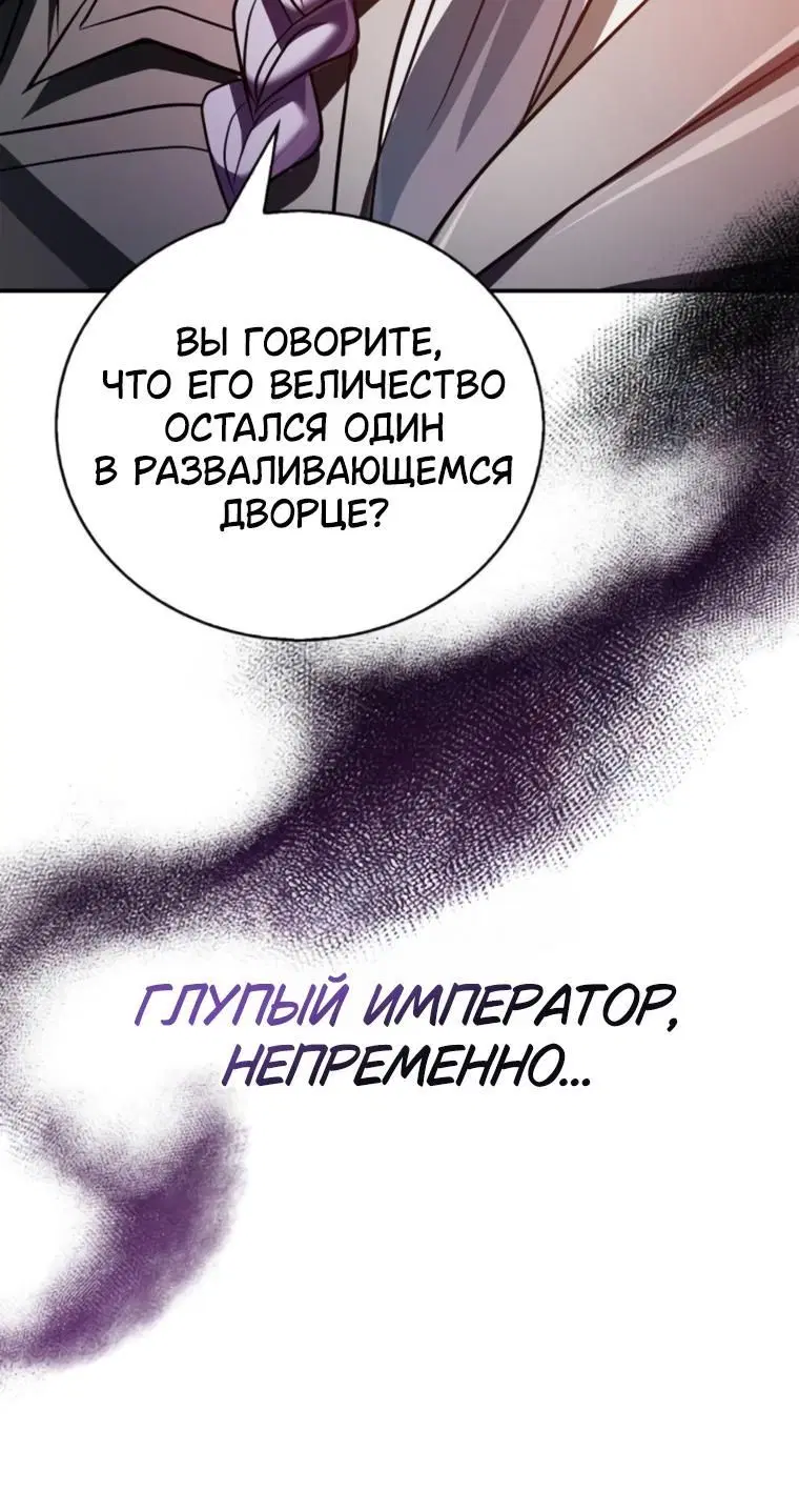 Page 16.001