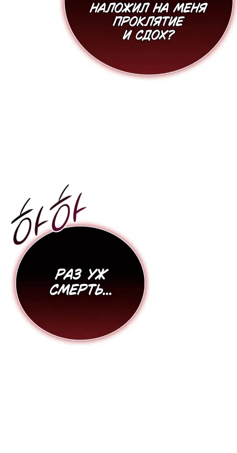 Page 16.001