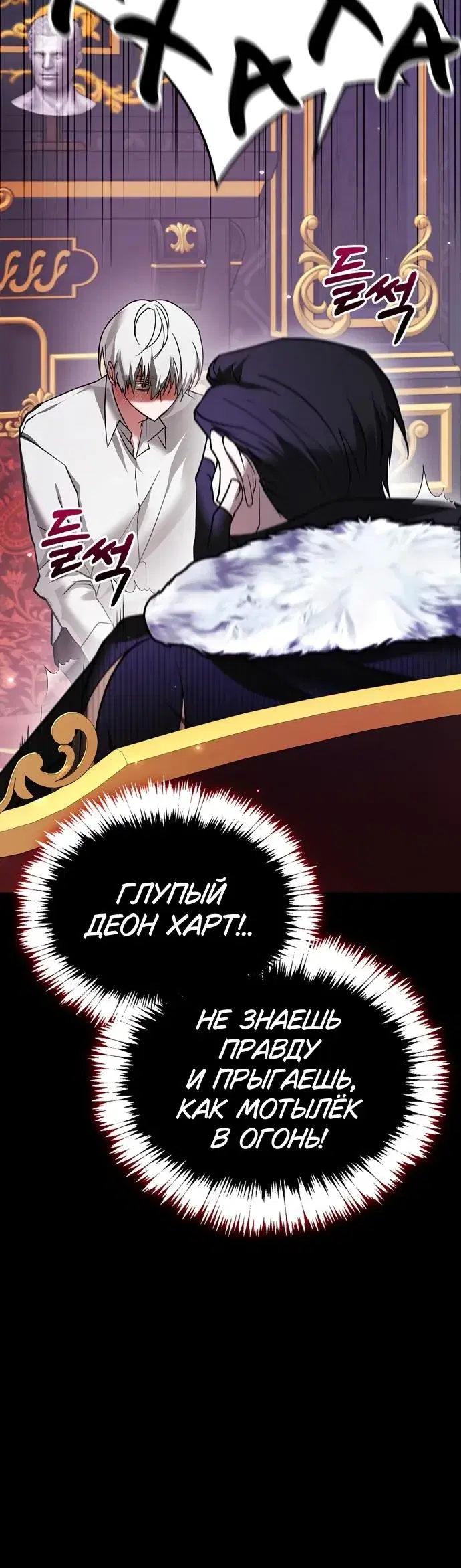 Page 16.001