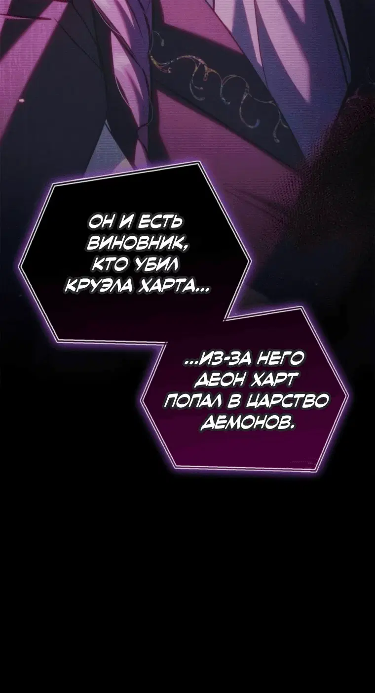 Page 16.001