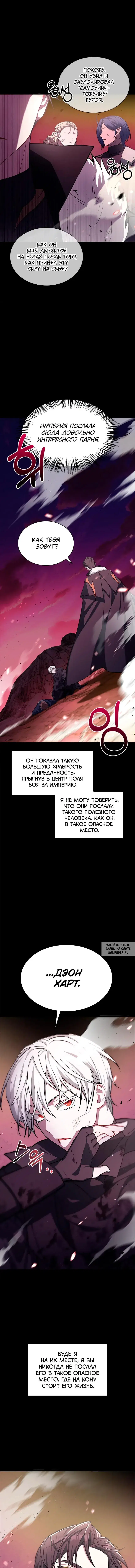 Page 17.000