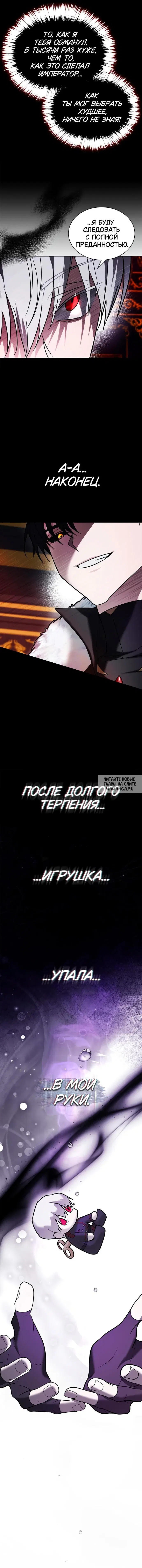 Page 17.000