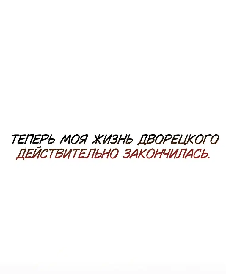 Page 17.001
