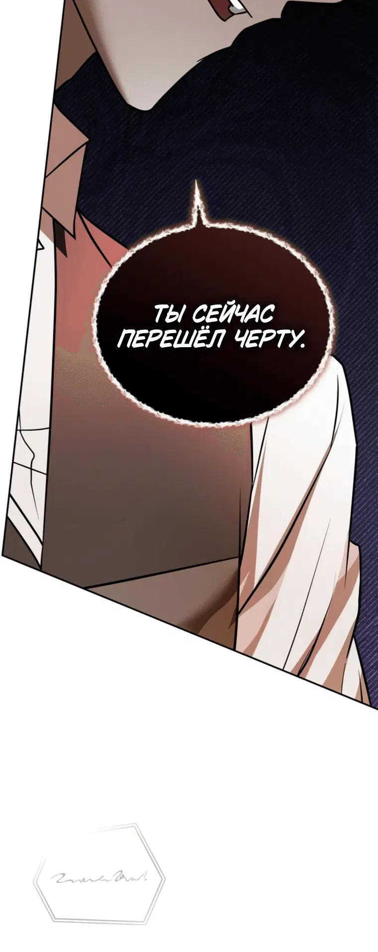 Page 17.001