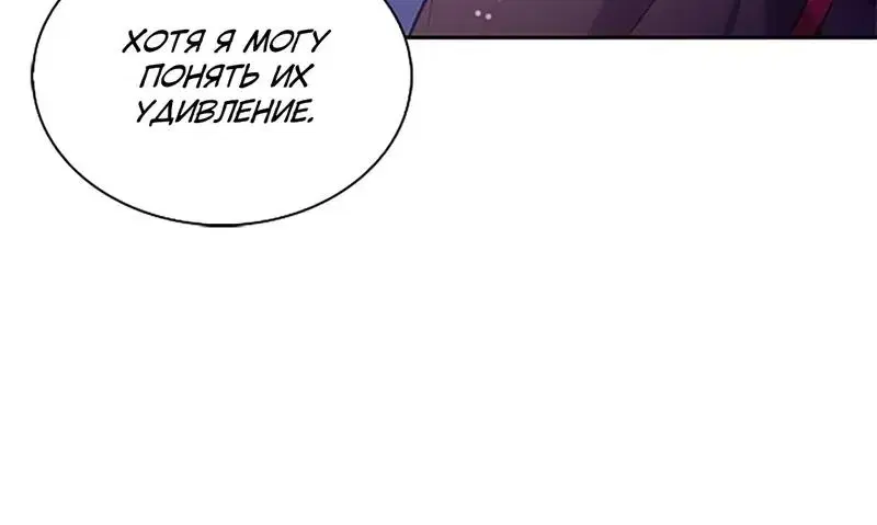 Page 10.001
