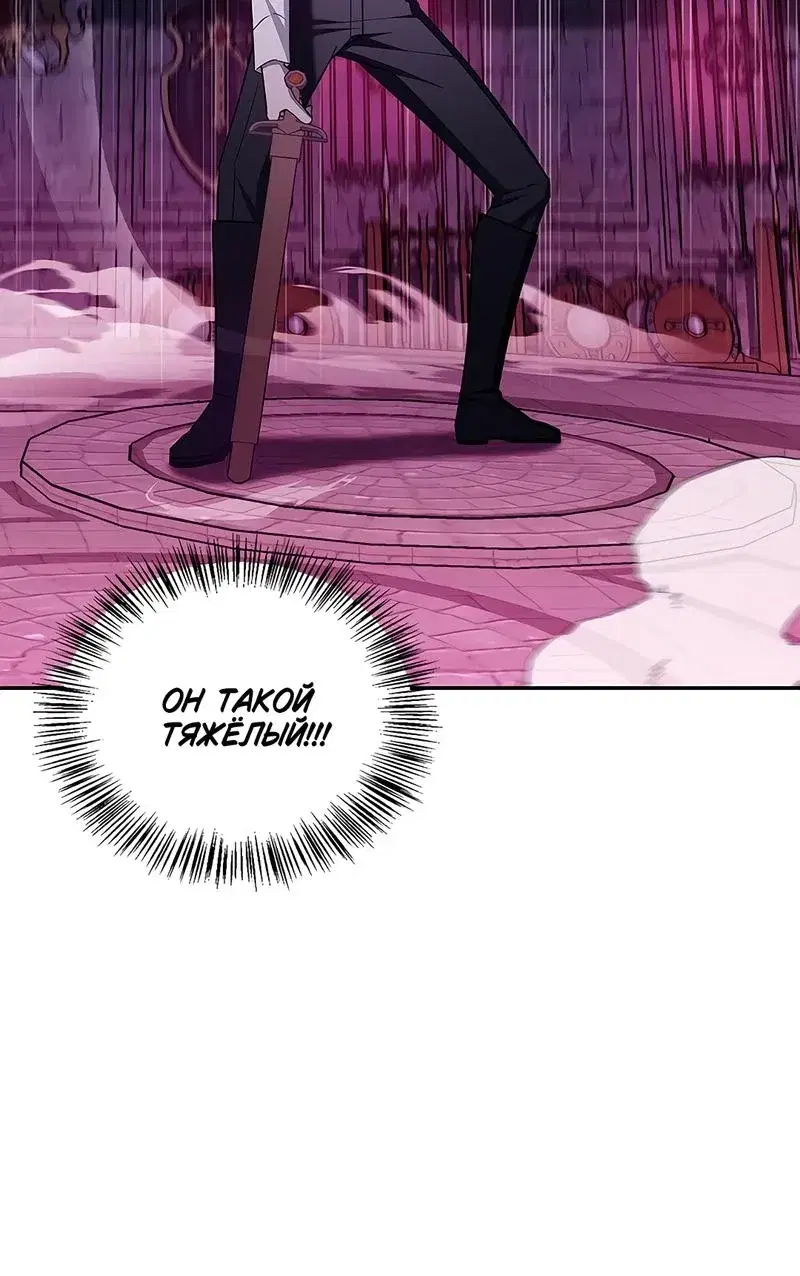 Page 10.001