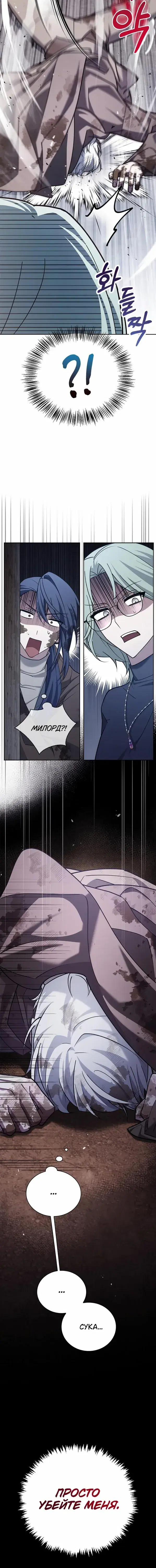 Page 10.001