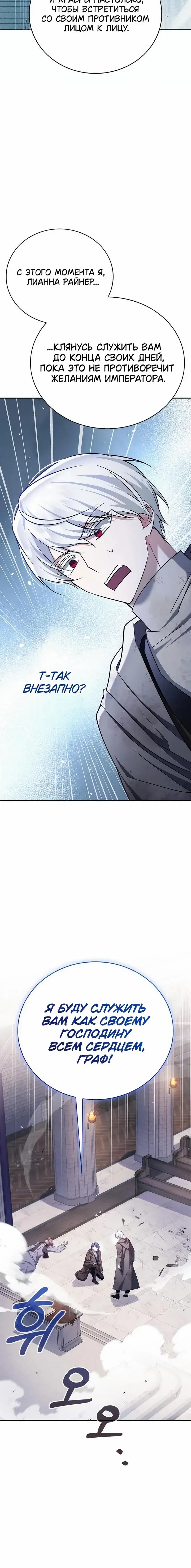 Page 10.001