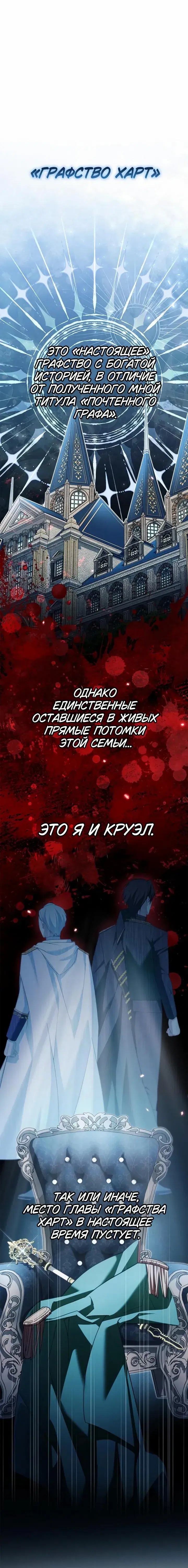 Page 10.001