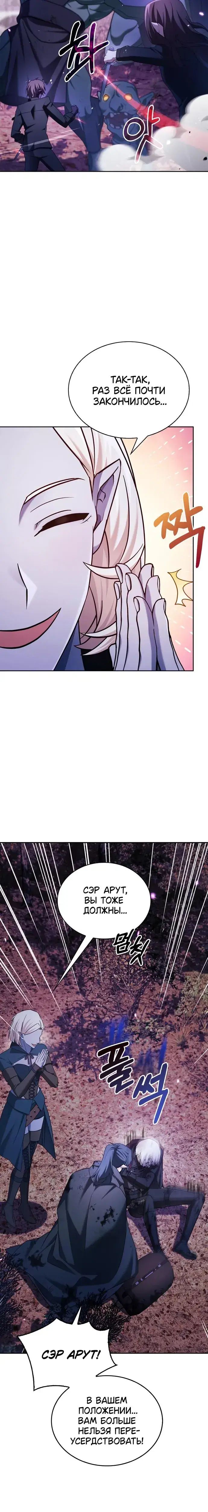 Page 10.001