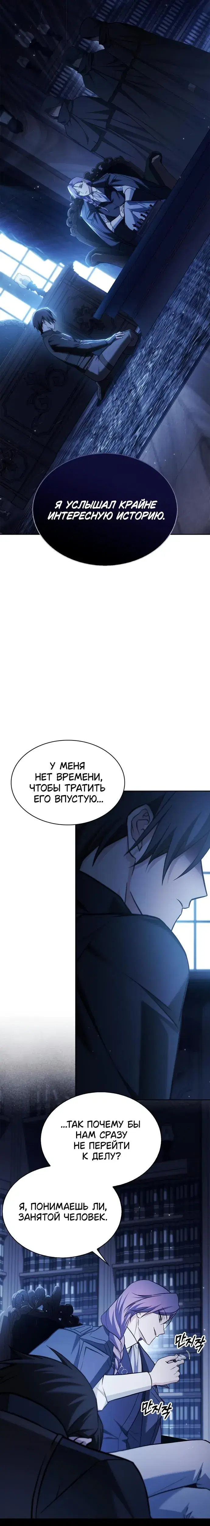 Page 10.001