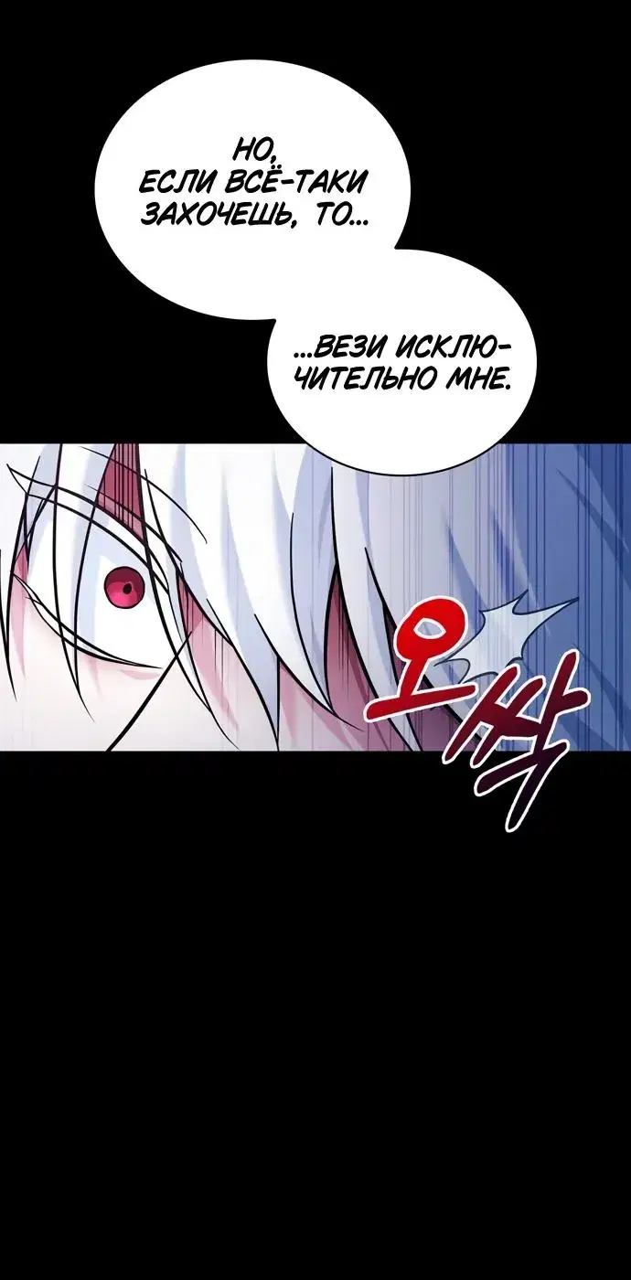 Page 10.001